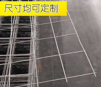 南昌金屬裝飾網